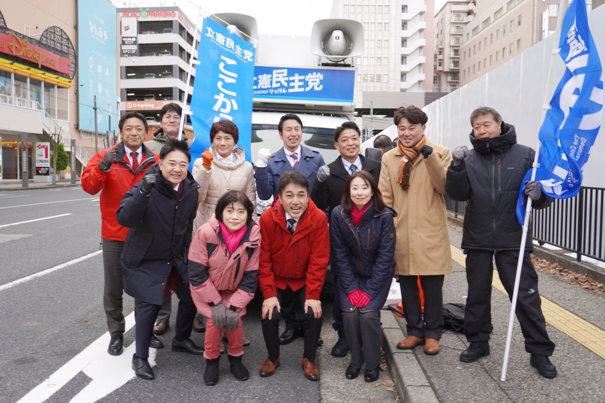 2026.1.6 新春 街頭演説会